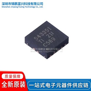 TPS54335-1ADRCR TPS54335-2ADRCR/65138ADRCR TPS7B8533QWDRCRQ1