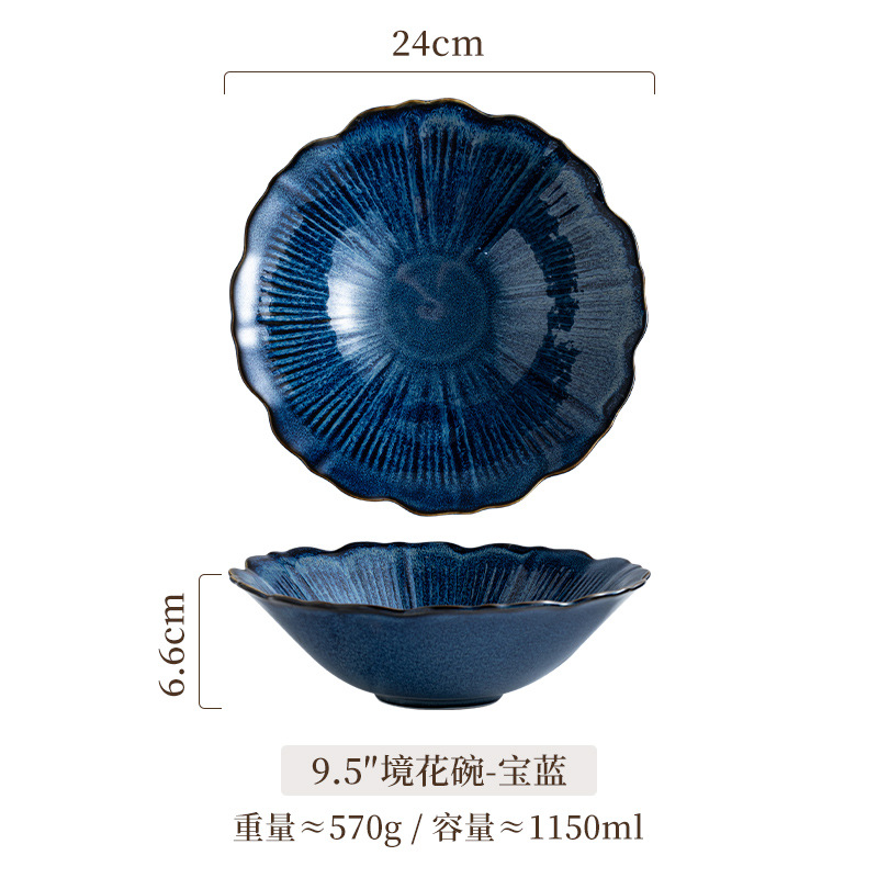 Mirror flower bowl 9.5 inches-sapphire blue