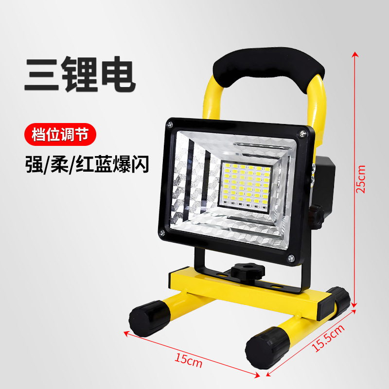 Venta directa de fábrica LED luz de inundación para exteriores iluminación brillante obra de construcción luz de emergencia luz de carga móvil al aire libre