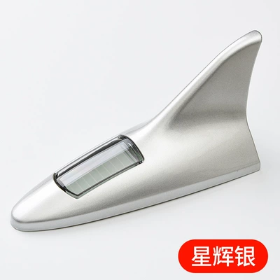 vehicle antenna Decorative Lights Car Sky - star-silver