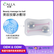 �羳���P䓱�������NĘ����Ħ��Ę����ĦIce Globes���w��Ħ��