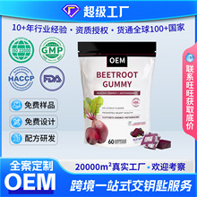 �羳��˸�ܛ����ʳ�a�䄩��������ȡ��S����ܛ�Ƕ��ƴ��ӹ�OEM