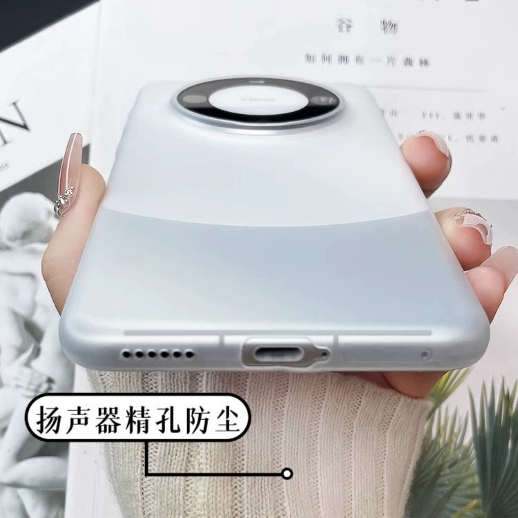 Чехол совместимый с телефоном Huawei, ультра-тонкий матовый защитный чехол, падение защиты