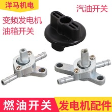 ����׃�l���a�l늙Cȼ�����_�PIG1000 IG2000 ���������_�P���b