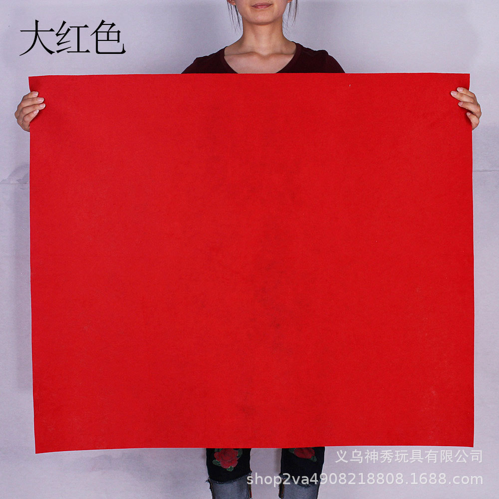 Tela no tejida grande creativa hecha a mano bricolaje tela no tejida de gran tamaño se puede cortar