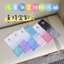 ��ͯ�ļ������Ųʱ�������\���T�д�ិ����⾀�ֱ��םu׃��ɫ�F