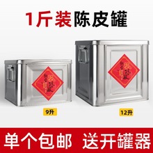 ���~�޷����ܷ��̖һ���b�Ƥ����޷����R���F��ײ�ɢ���F��