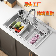 �N��ˮ�۲��P䓳���5.0ˮ��ϴ�˳�304������ĥ��C����ϴ�����ֹ�