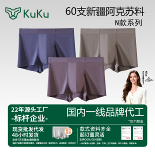 60S�m��Ī����ʿ��ѝ�ļ���a7Aճ�w����͸���ĽǶ�ѝ�ЬF؛���l