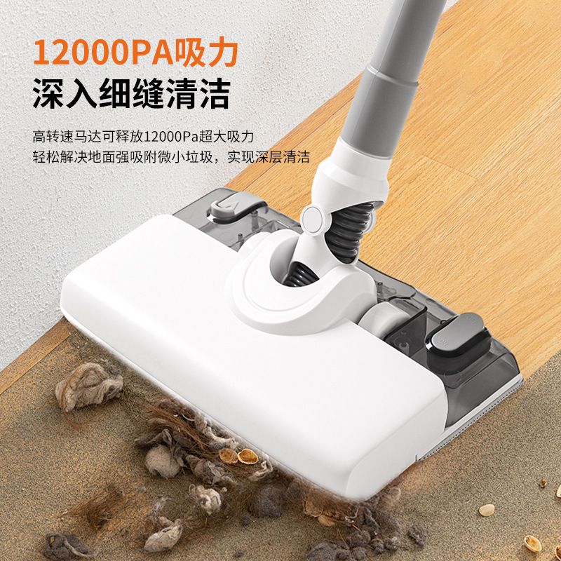 吸尘器家用大吸力洗拖一体带水箱大吸力多功能智能无线手持吸尘器|undefined
