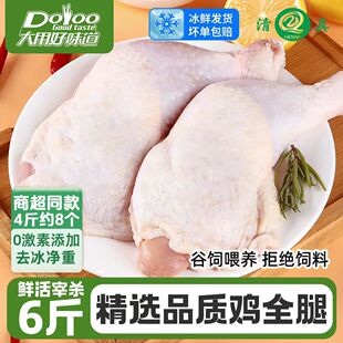 �u�����r������r�֘����u�����������l�u߅�ȟo�����uȫ���r��