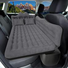 D 53054 Portable Car Air Mattress ���س������� �羳ŷ��