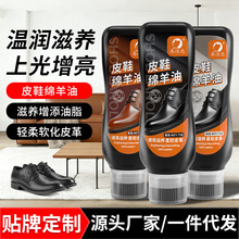 �ם���������d�^Ь�͸� �����Ϲ����BƤ�� �Ƶ����ƤЬ���B��Ʒ