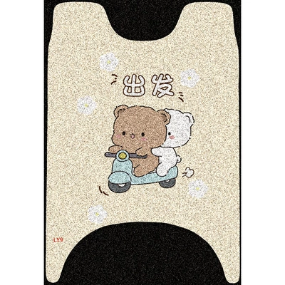Electric Vehicle Foot Mat Decoration, Electric vehicle foot mat - set-off