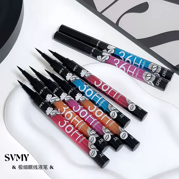[Export/Cross-Border Svmy Only] Slim Waterproof Long-Lasting Non-Smudge Silky Eyeliner 6516