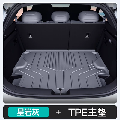 Trunk Mat Trunk Mat, Full Surround Tpe - deep-blue-s05-upgraded-tpe-star-rock-grey-trunk-liner-dark-blue-s05