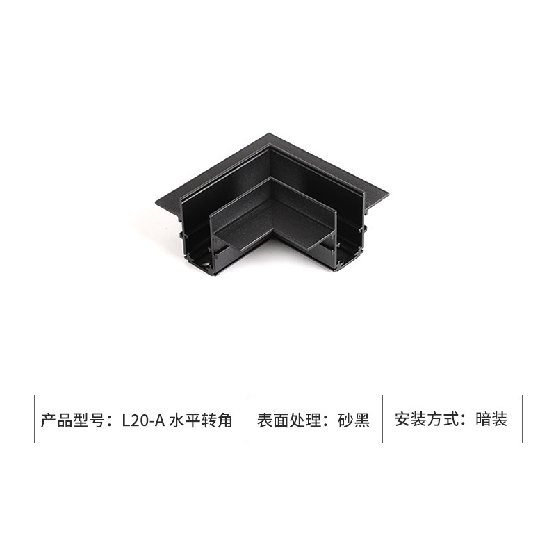 3.0インテリジェント磁気トラックライト割れ防止埋め込み型高発色深防眩暈全スペクトルled無主灯照明|undefined