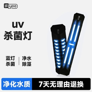 �~��UV���������⾀�~�؃�ˮ���坓ˮ�����ˮ���������~�ך�����