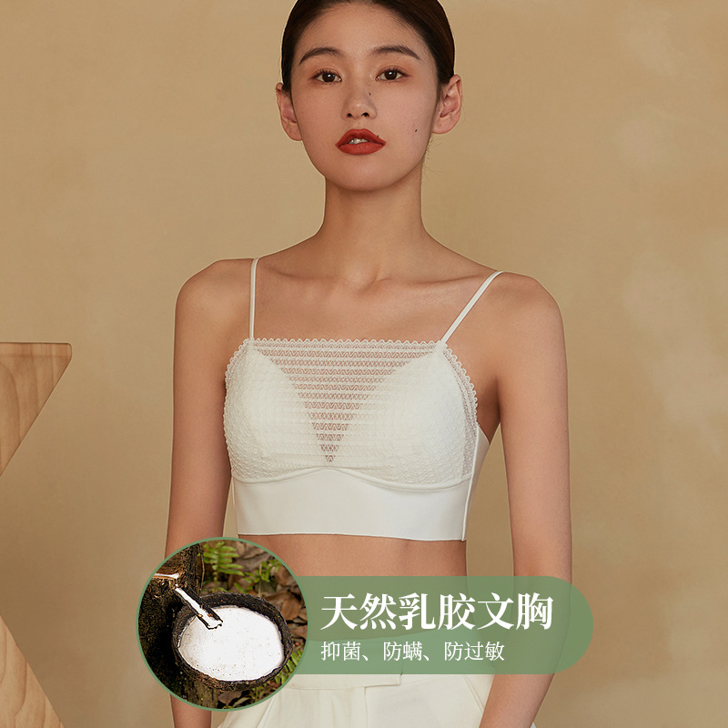 Thailand natural latex bra female antiba...