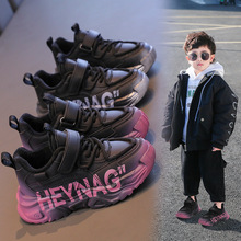 儿童加绒运动鞋2024冬季韩版女童二棉老爹鞋厚底防滑男童休闲潮鞋