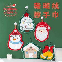 国境を越えたクリスマスに手ぬぐいを拭くことができる新しい厚手トイレ吸水速乾き雑巾キッチンタオル