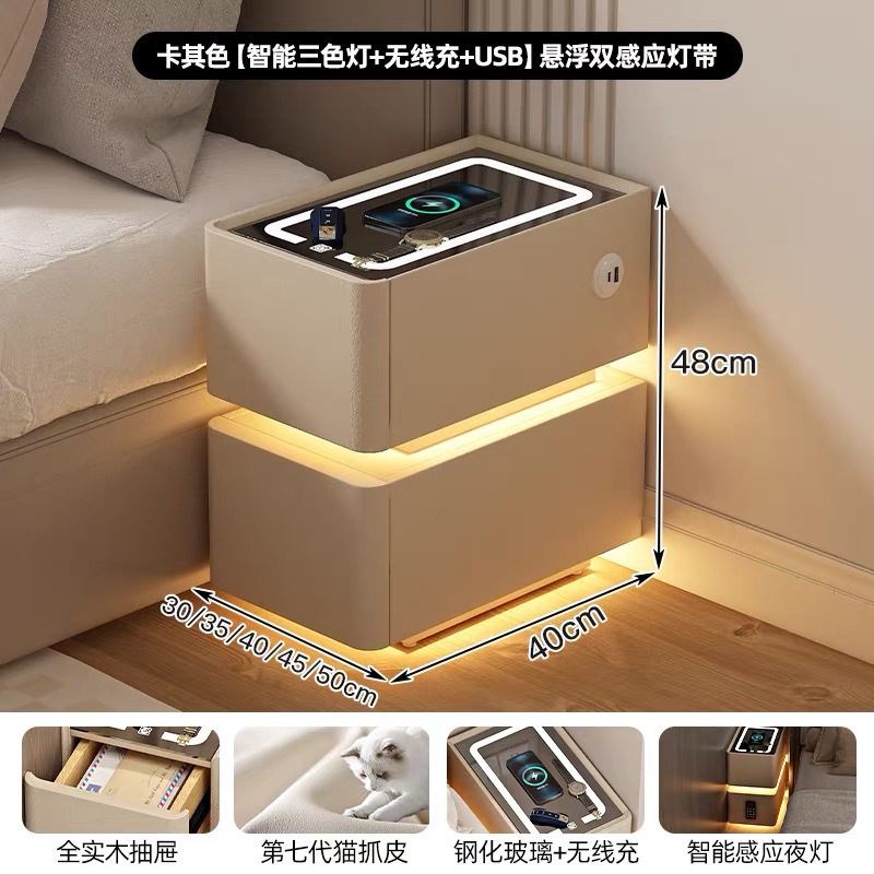 카키 [삼색조명+무선충전+USB]