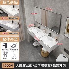 酒店卫生间双人大理石陶瓷洗脸盆浴室柜组合现代民宿洗漱台洗手盆