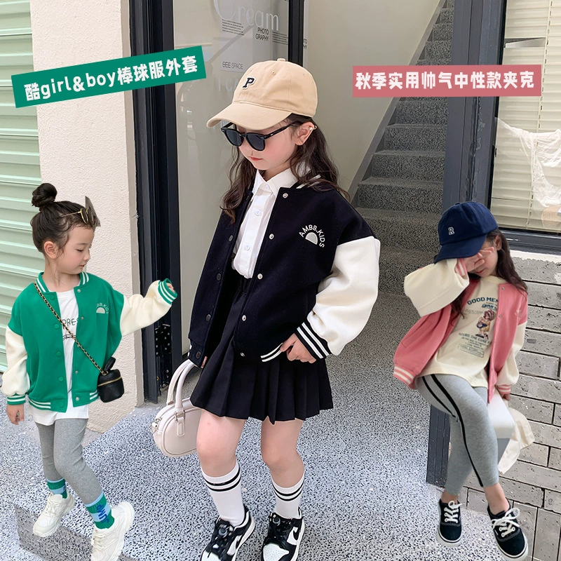 Children's baseball demi-season uniform for leisure, jacket for men and women, Korean style