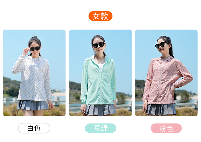 模特_12.jpg O1CN01b5KqBS1ONRazZNCwX_!!2201236171693-0-cib.jpg?sign=462201_Mzg2NzkzMTcz