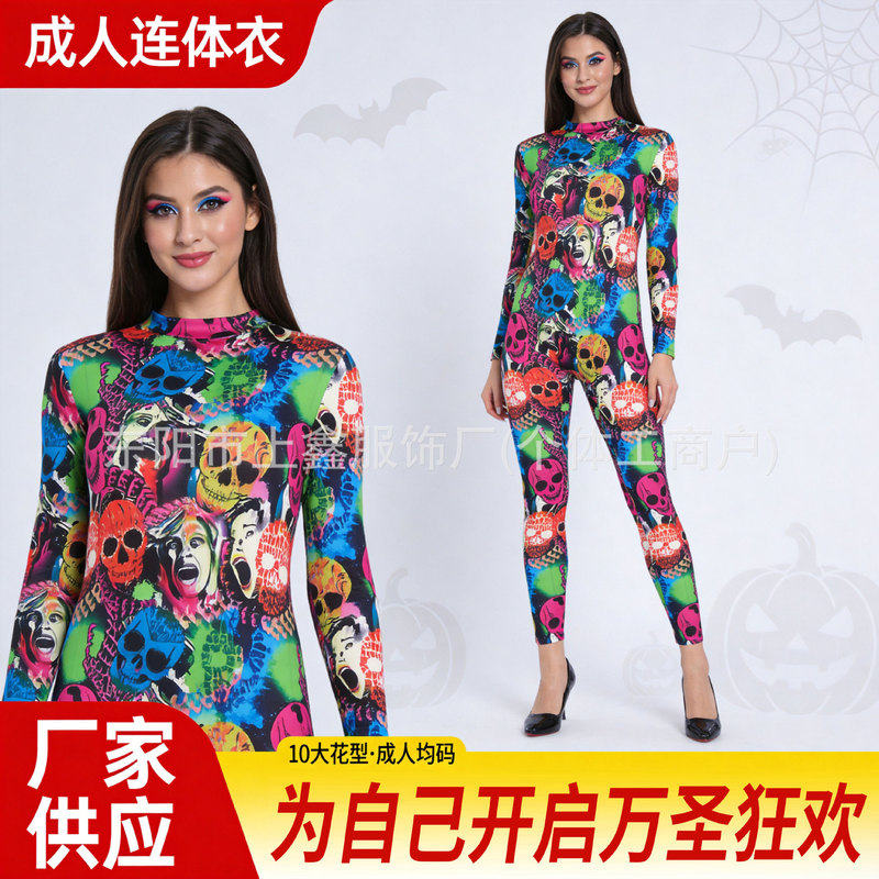 European and American Halloween Skeleton Print Bodysuit Women's Long Sleeve Slim Fit Leotard Costume for Masquerade Stage Performance European and American Halloween Skeleton Print Bodysuit Women's Long Sleeve Slim Fit Leotard Costume for Masquerade Stage Performance