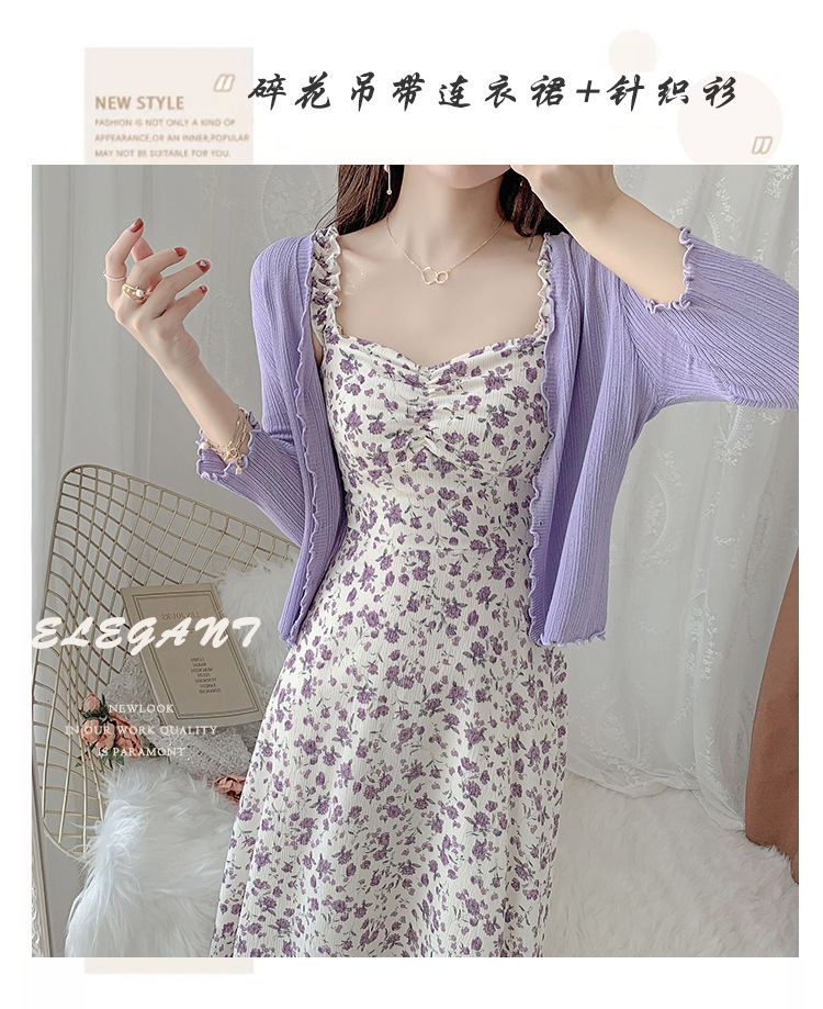 i2uUjf6mxdTrdS49SARyxH3rcd2d+N8siO6I