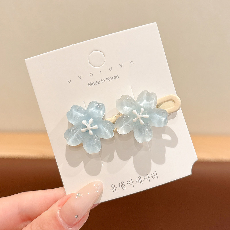 1# jelly blue 1 piece 6cm