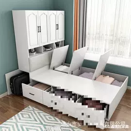 餐桌;实木床;麻将桌