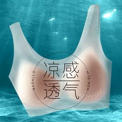 氷の糸の無痕の下着のベスト式は集まって垂れ下がることを防止します。