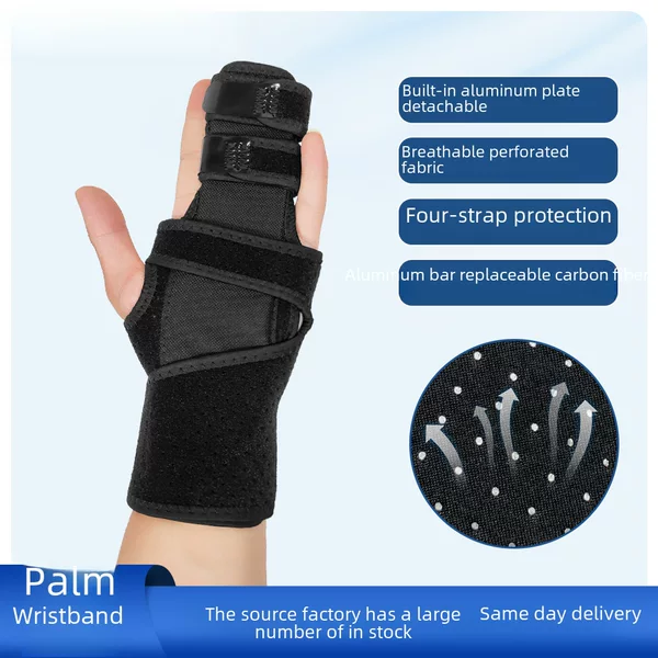 Wholesale Finger Guard Support Sheath Joint Sprain Fixed Splint Set Universal Pressurized Finger Joint Support Sheath