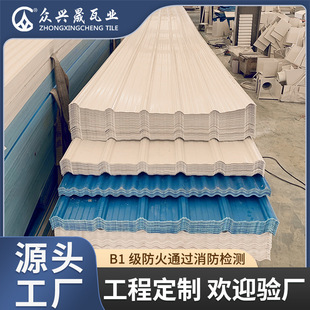 �Bֳ�������߿��_���Ӻ�PVC����ȼ����߻����S���������߶���