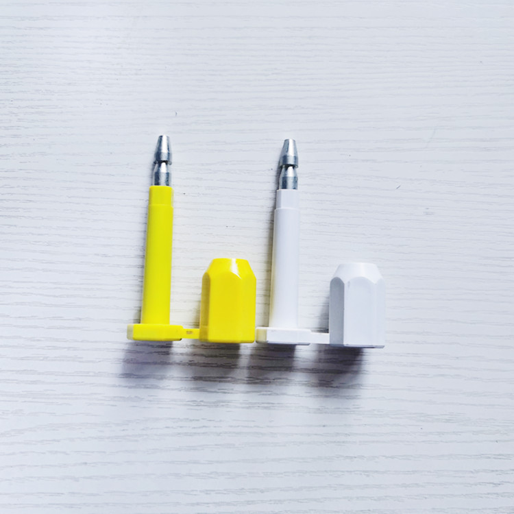 8mm杆高安全一次性集装箱封条防伪高保封物流快递货柜门锁封标签