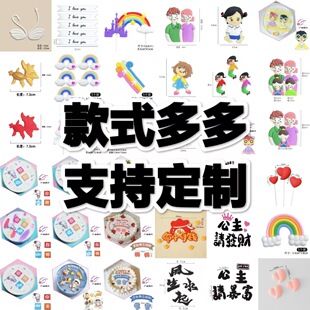 �¿�羳�決ܛ�z��������b���ɐ�ܛ�ղ��������Ɍ������b��