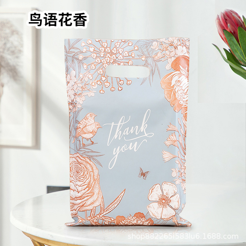 加厚thank you礼品袋高压平口手提袋女装服装购物袋 外贸跨境批发|undefined