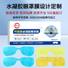 �������lˮ���z����ֱ��؛Դ�۲��������һ����ˮ���z�o���N���S