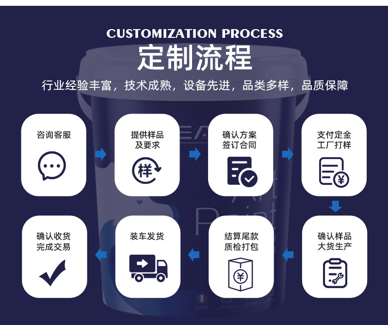 爱华仕-天鹅绒-详情_21.jpg