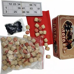 ��̖�F�й��Δ������K���_˹bingo�Α��e������˔�������770��