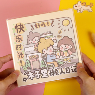 ľ�������~��������ӛ��Ů�O���^��Ů������宋����С��ӛ����