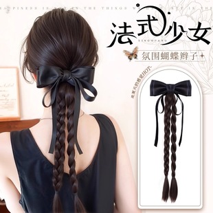 Wig with Double Ponytails for Women, Sunset Paris Style, Claw Clip, Bow, Ribbon, Ponytail, Braided Twist Hair Clip for the Back of the Head