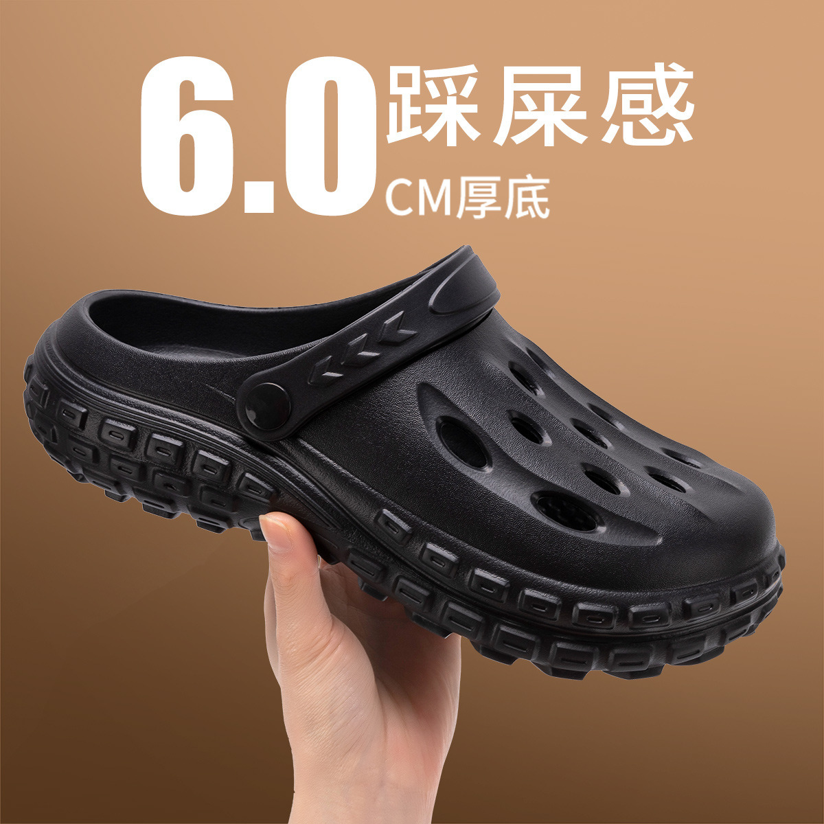 블랙/캐주얼 아웃도어