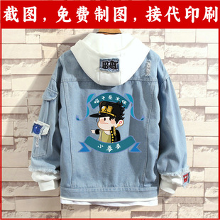 jojo������ð�U���� ��̫�ɼ�����Ӱ��߅���ֻʺ�ţ�мكɼ�����