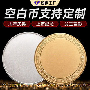 �հ׼o��Ŷ��Ƽ�����y�śQ��Ӳ����I����logo���ּo���¶���