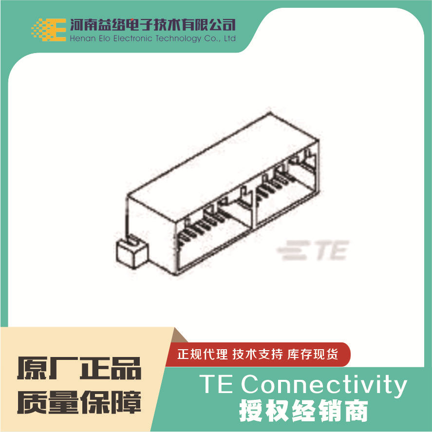 TE/̩�� 174912-2 PCB������  ��ʵ��� ԭ���ֻ������