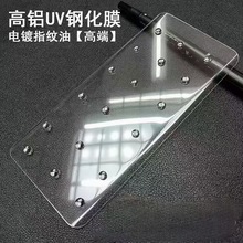 �m��һ��13�֙Cһ��ACE3Pro�����͌�1+12������XUV䓻�����Ĥ