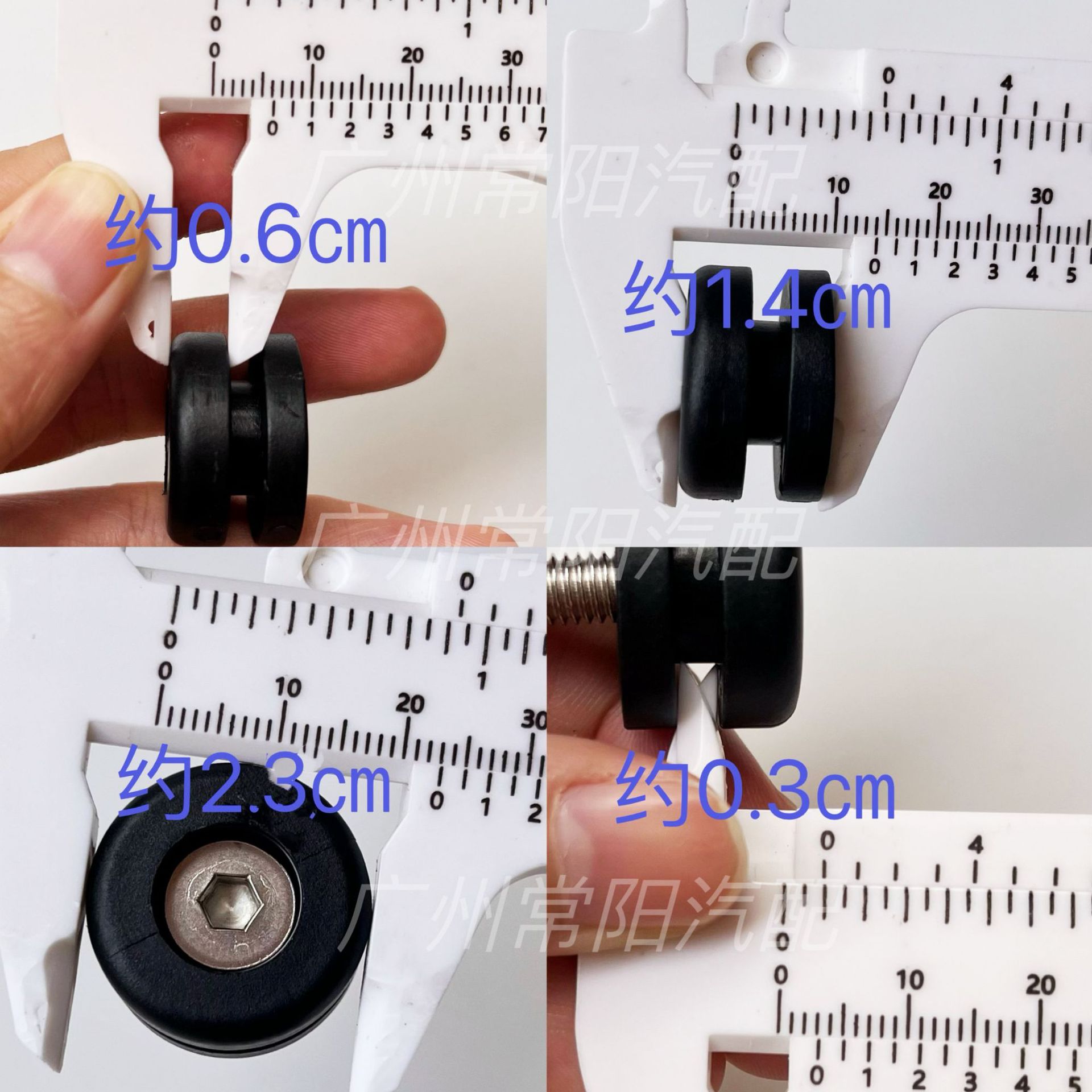 Motorcycle aluminum alloy tail box buckle, side box quick-release buckle, trunk bottom plate plastic buckle, I-shaped buckle, side frame hanging buckle